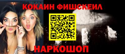 винт Можга