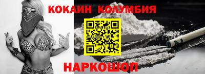 мяу мяу мука Можайск