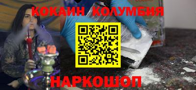 мяу мяу мука Можайск