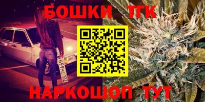соль ск Моздок