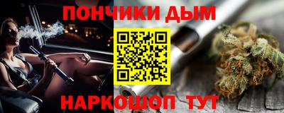 соль ск Моздок