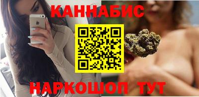 винт Можга
