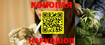 соль ск Моздок