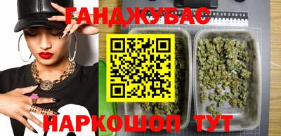 мяу мяу мука Можайск