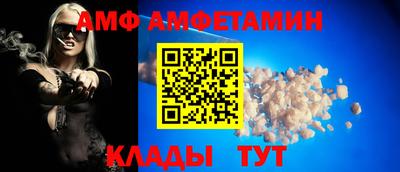 соль ск Моздок