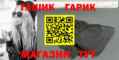 мяу мяу мука Можайск