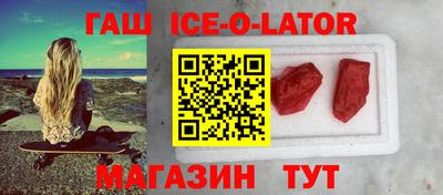 мяу мяу мука Можайск