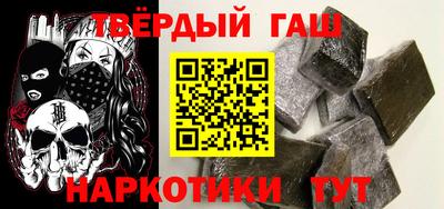 винт Можга